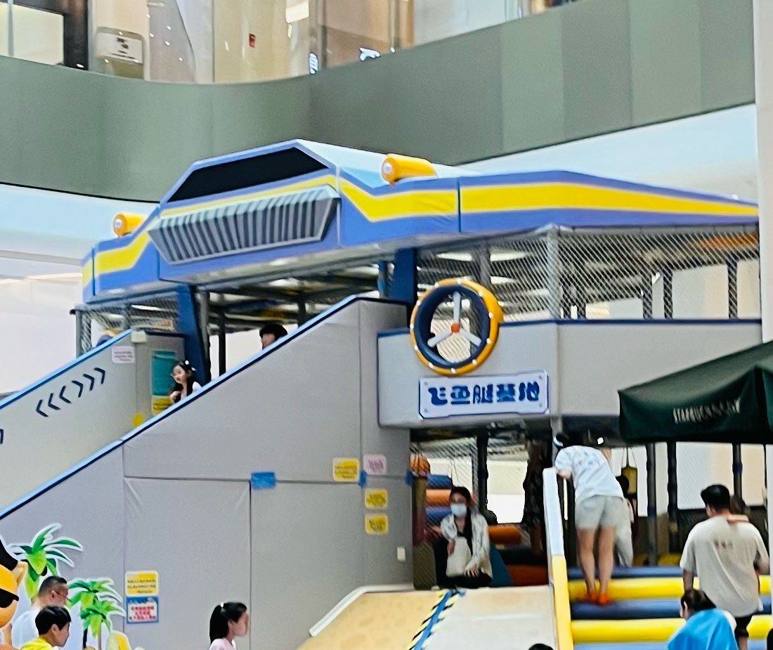 海底小纵队飞鱼艇乐园