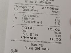 -Killiney Kopitiam(基利尼路67号店)