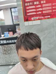 点击看大图 -MY HAIR ARDOR