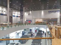 -杭州中沃沃尔沃4S店(滨江区店)