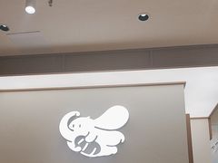 -小飞象面包公社(珠江路金鹰店)