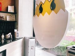 -蛋魂EGGSOUL(洪武创始店)