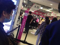-唯品会(北京国瑞城店)