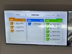 -天猫养车贴膜轻改·蓝电(优匹康桥东路店)