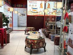 -满园烤鸭·春饼(抚顺万达店)
