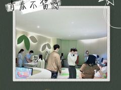 -黑马眼科·近视手术