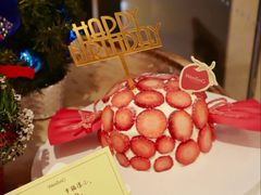 -WenTinG文汀·半糖蛋糕(合生汇店)