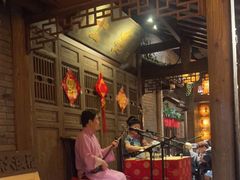 -南京大牌档(凯德1818店)