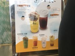 菜单-1点点(开元店)