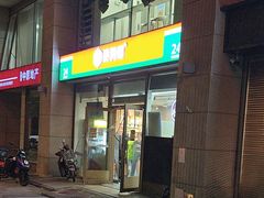 -便利蜂(善缘街立方庭大厦店)