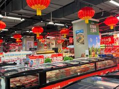 -盒马鲜生(首义店)