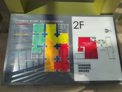 -西安大唐西市博物馆