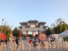 -杨家埠民间艺术大观园