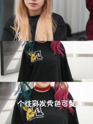-5M HAIR SALON