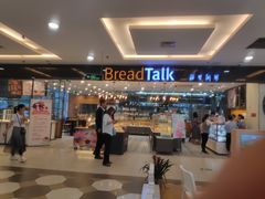 门面-面包新语(上地华联店)