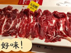 -海银海记潮汕牛肉火锅(新港中路海珠店)