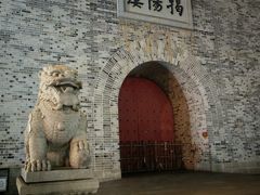 -揭阳楼
