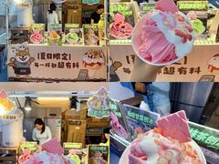 -枫叶小镇奥特莱斯