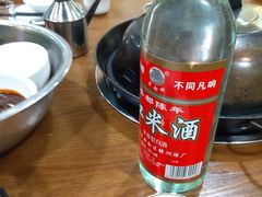 -顺德火焰醉鹅坊(珠海店)
