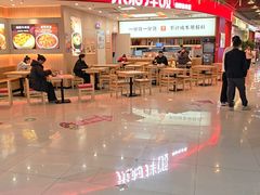 -小木屋拌饭(沈阳中街大悦城店)