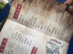 菜单-马路边边·成都串串(翠柏路店)