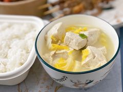 鸡汤白菜炖豆腐-西贝(上海我格广场店)