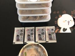 -门庭若市豆浆油条(恒生广场店)