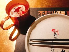 餐具摆设-烤匠麻辣烤鱼(环球中心店)