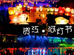 -桂林资江天门山风景区