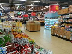 -永辉超市(凯德·天府店)