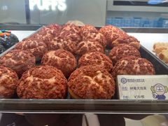 -田中先生の泡芙工坊(罗斯福店)