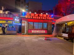 -文和友老长沙龙虾馆(化龙池店)