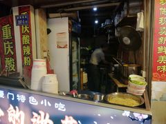 门面-老闽味沙茶面·姜母鸭(传承35年曾厝垵店)
