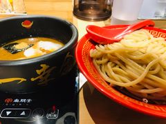 -博多舍楽(金利来店)