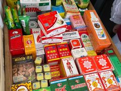 -瑞丽口岸免税店