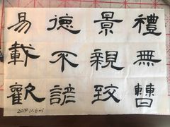 -八哥美术·成人美术画室(总校区)