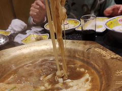 -芦月轩羊蝎子(劲松店)