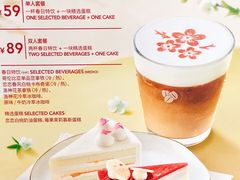 -COSTA COFFEE(吴江路店)