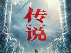 -万达广场(泰安泰山店)