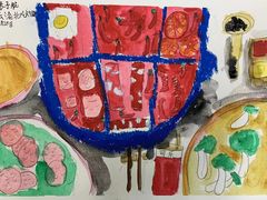 -甲乙果 美术书法(通州校区)