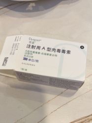 -上海华美医疗美容医院