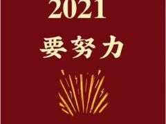 -爱革·洗衣改衣·洗鞋修鞋·洗包修包·奢侈品护理(宝地广场店)