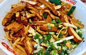 Fried Tofu and Pork Noodles