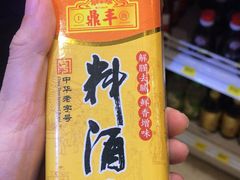 -裕华国货(牛车水总店)