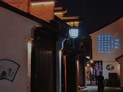 -枫桥景区