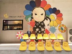 -chicken plus韩国炸鸡(城阳店)