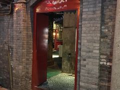 -锦尚阁烤鱼•天津菜(宣武门胡同店)