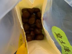 -粒上皇(五一广场店)