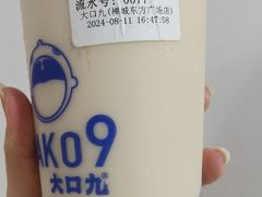 -大口九(东方广场店)