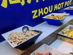 -周师兄大刀腰片火锅(解放碑总店)